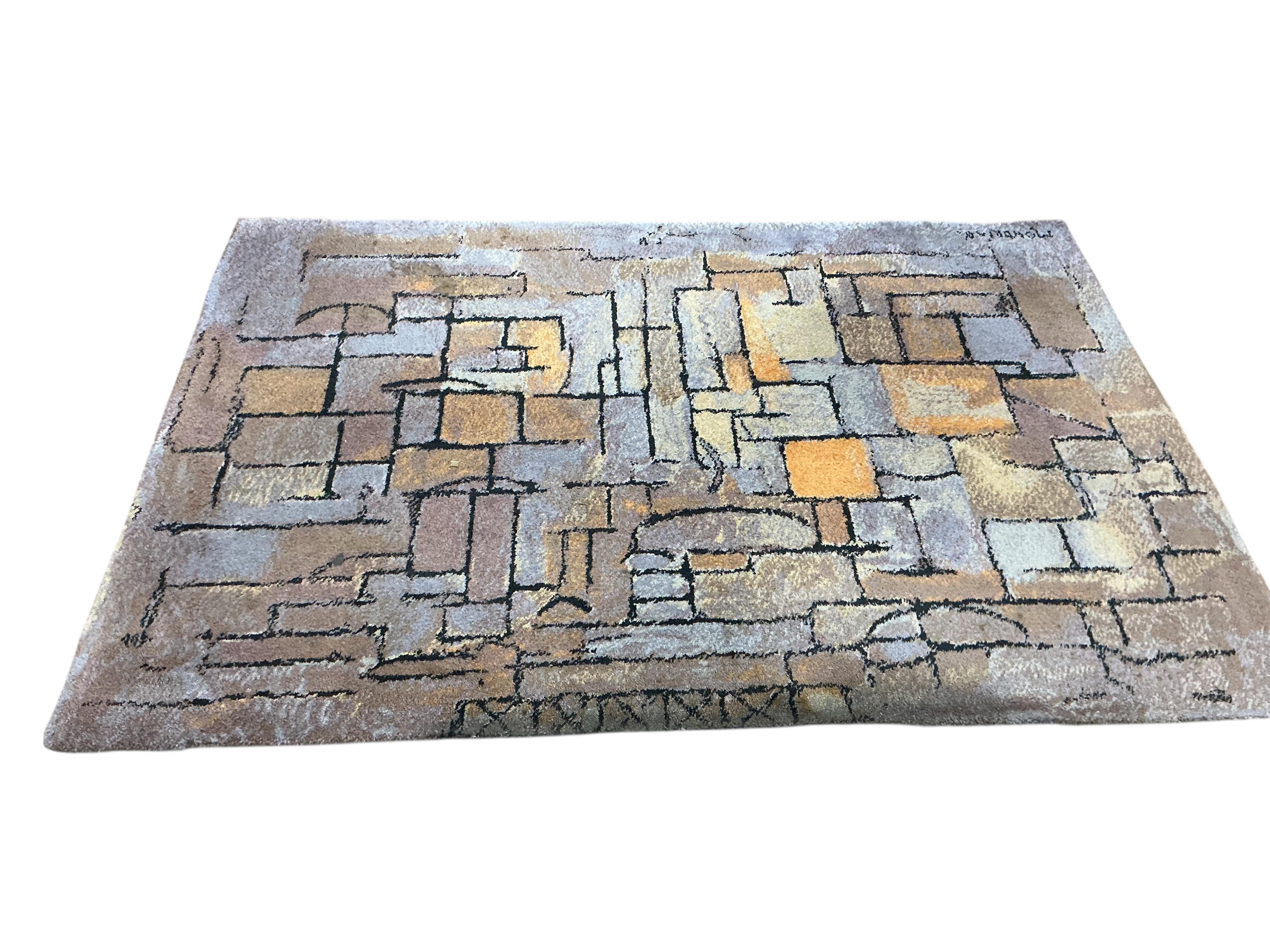 After Mondrian, a Contemporary polychrome abstract geometric rug, 200 x 140cm